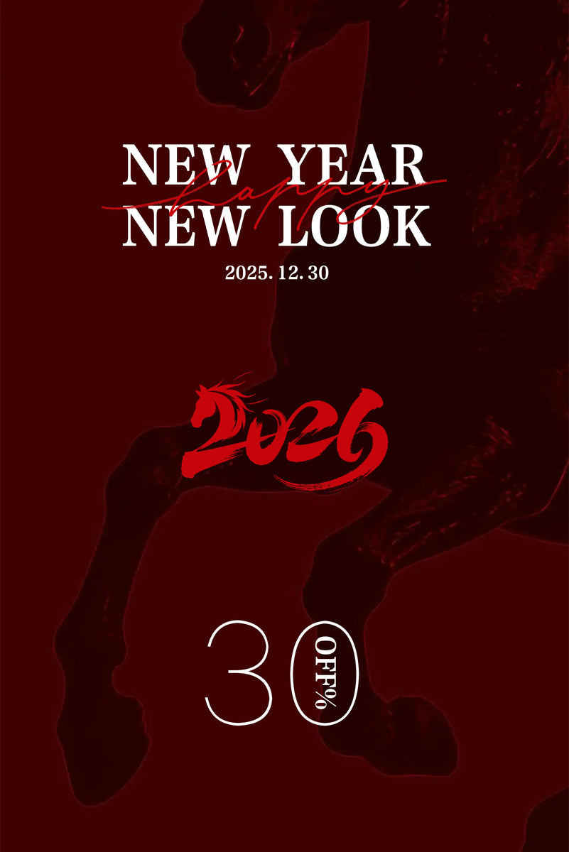 New Year, New Look – dancequeen-dancewear
