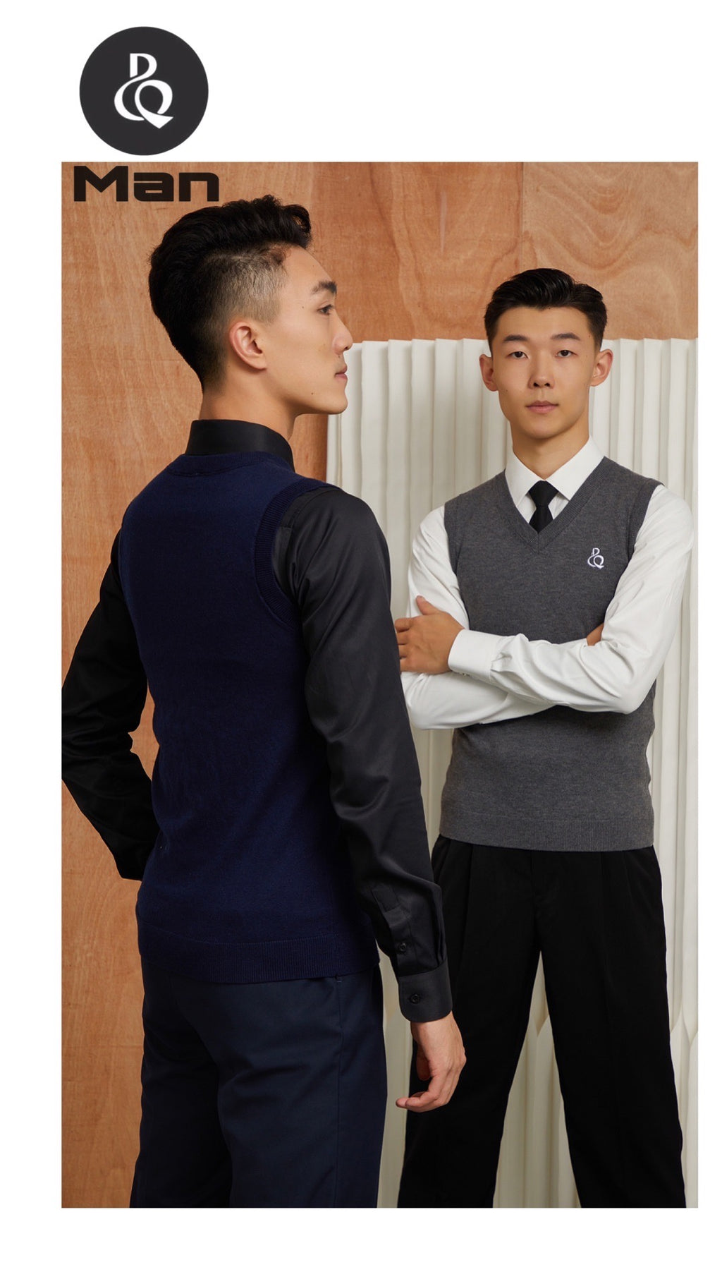 M023 Men's Basic Sweater Vest